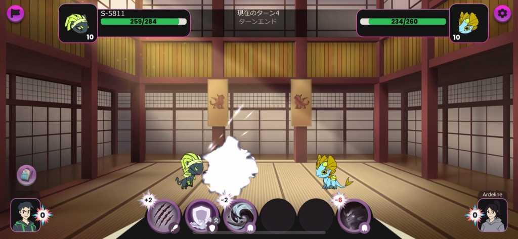 クリプトモン　経験値2　トレーニング